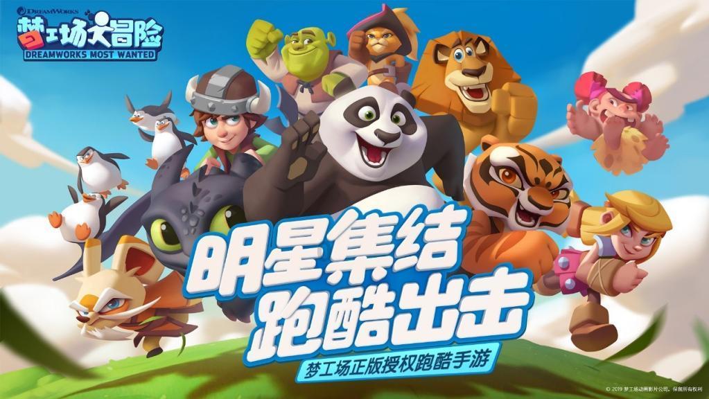 脑洞大开,尽在问答交流平台作文的结尾怎么写啊