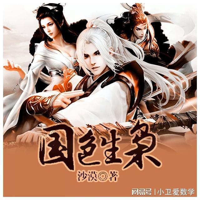 世界上体型最大的老虎是哪一种