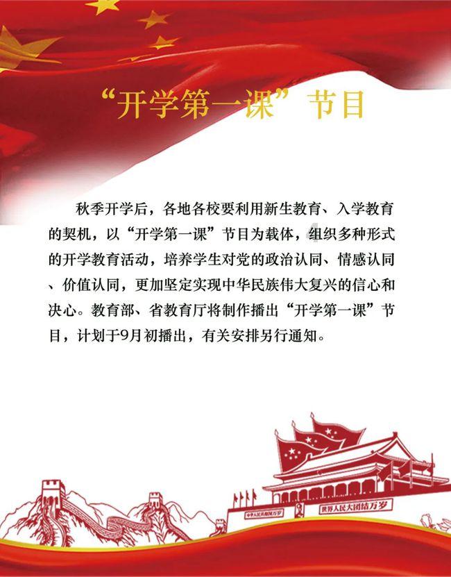 养蜗牛问答平台-问题有问一岁眼球震颤中医是怎么治疗的?就有答