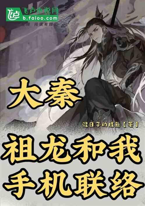 雷竞技比分